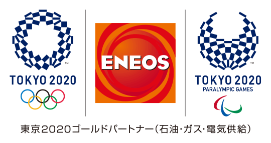 JX Nippon Oil & Energy Becomes Tokyo 2020 Gold Partner